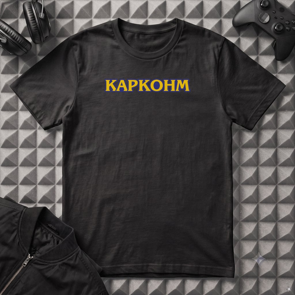 KAPKOHM T-SHIRT