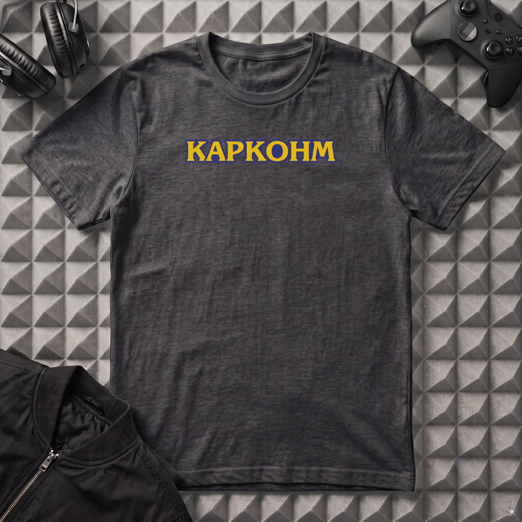 KAPKOHM T-SHIRT