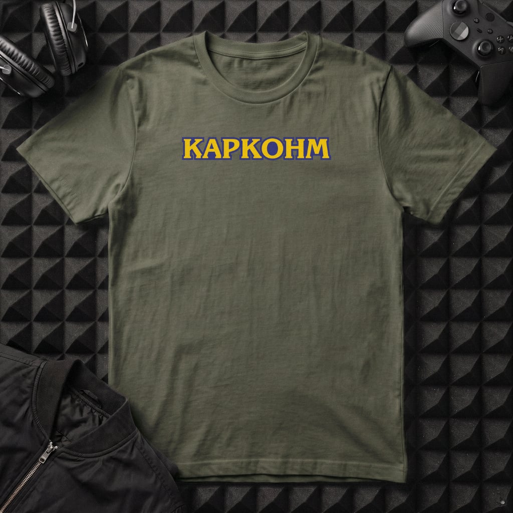 KAPKOHM T-SHIRT