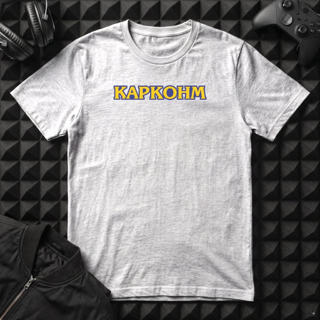 KAPKOHM T-SHIRT